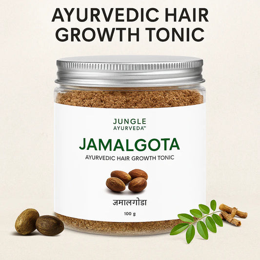Jamalgota Ayurvedic Hair Growth Cream (Pack of 2)
